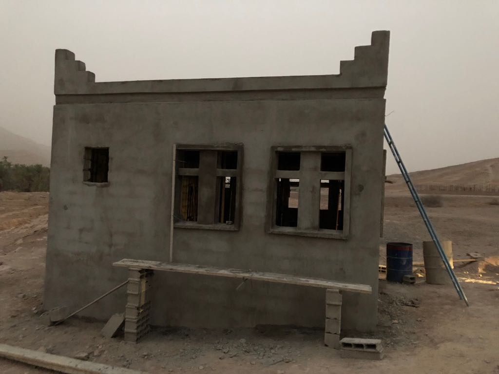 Structure en construction — façade principale